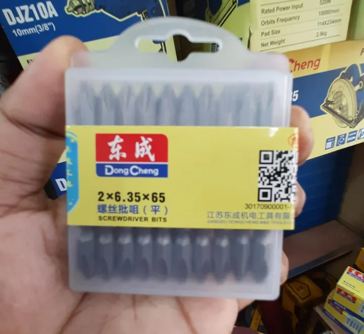 Screwdriver%20Impact%20Bit%20set%20PH2%20x%2065mm%20Double%20Ended%205pcs%20,best%20quality%20Dhong%20Chang%20brand%20Same%20as%20picture%20-%20Image%202