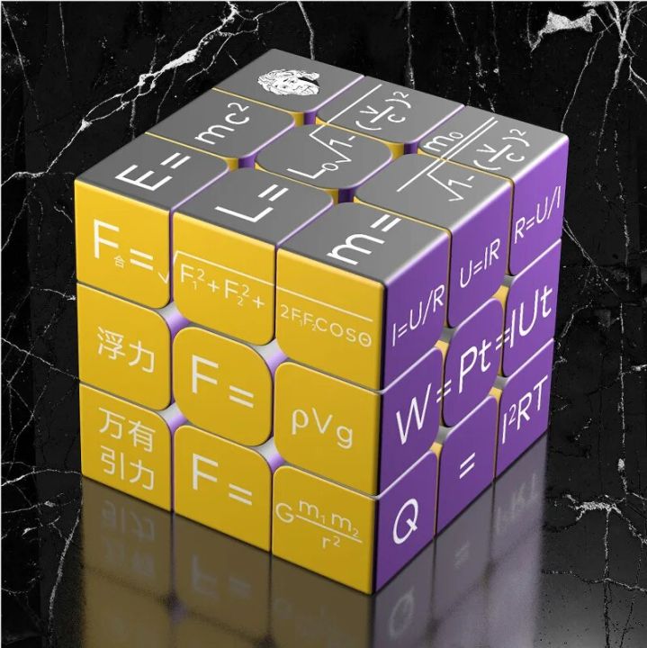 3x3x3%20Magic%20Puzzle%20Cube%20Math%20Physics%20Chemistry%20Element%20Cube%20Children's%20Gifts%20Educational%20Toys%20-%20Image%203