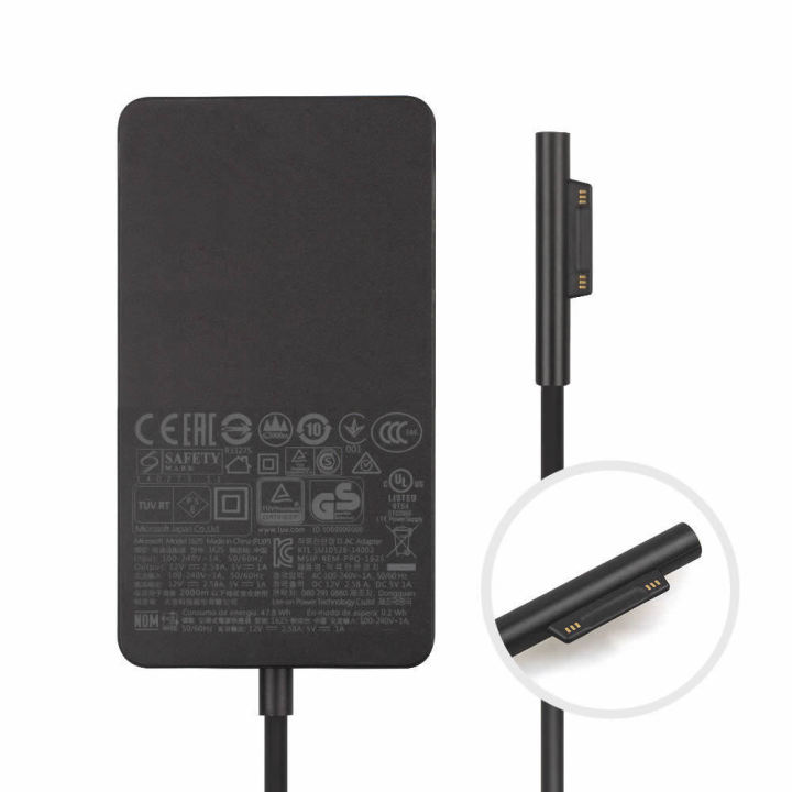 Microsoft%20Surface%20Pro%203%20Adapter%2012V/2.58A%20(5V-1A)%20-%20Image%205