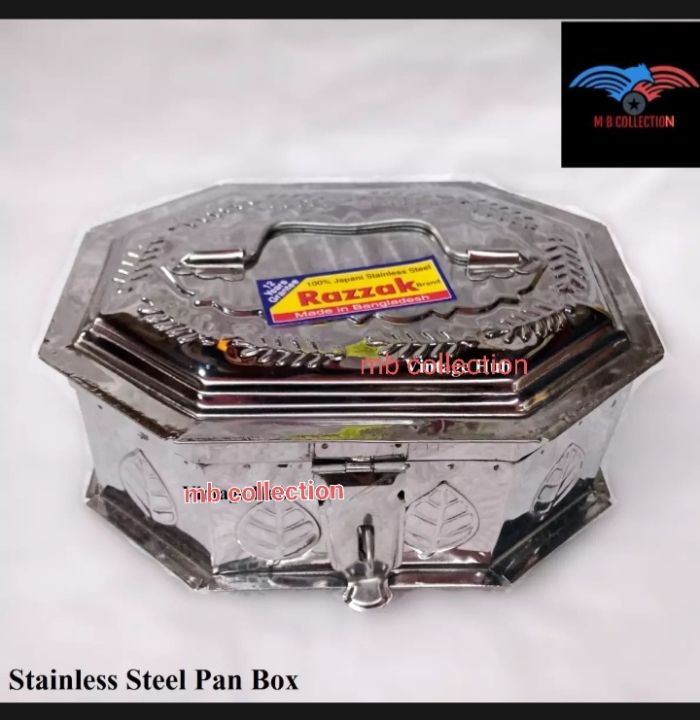Pan%20Box%20Stainless%20Steel%20-%20Image%204