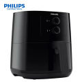 Philips HD9200/90 Essential Airfryer (268964332) - 268964332. 