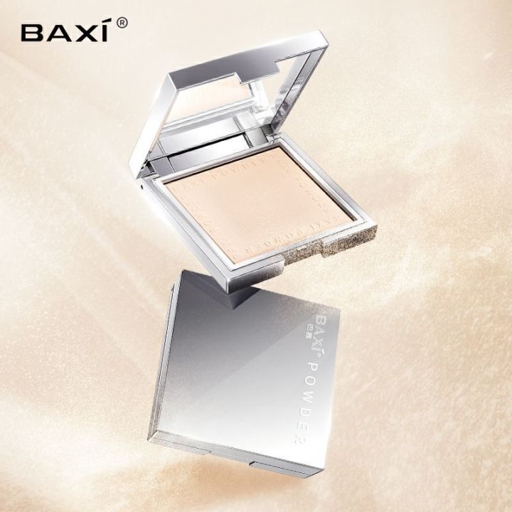 Small silver nugget powder, setting powder, concealer, dry skin, oily skin, contouring, dry and wet dual-purpose loose powder, long-lasting, student women, portable