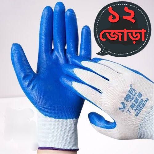 12 Pair Nylon Rubber coated Safety Hand Gloves for Industrial , Household, Bike Riding Hand Glove
