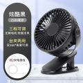 Mini Fan Usb Rechargeable Handheld Office Clip Fan Bedroom Small Fan. 