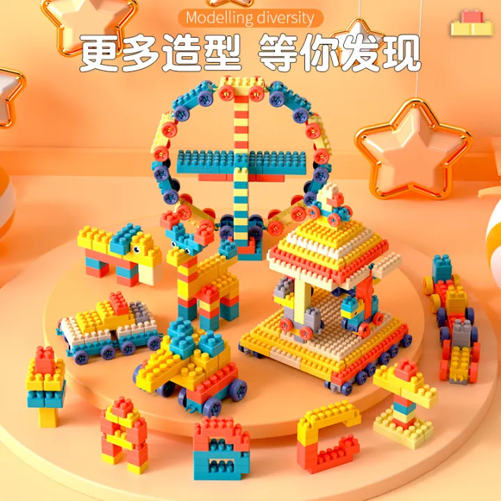 Fun%20Creative%20Building%20Blocks%20Girls%20Qizhi%20Assembly%20Children%20Variety%20Large%20Particles%20Early%20Education%20Baby%20Male%20Gifts%20Toys%20Wholesale%20-%20Image%204