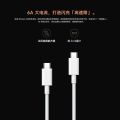 Compatible with vivo X90 charger 120W super flash charge x100 mobile phone IQOO11 fast charging head 6A data cable. 