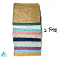 Cotton Nokshi Katha for baby children kids 31''-18'' Combo Pack of Big Size Baby Nokshi Katha - Multicolor.