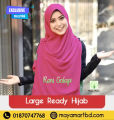 Extra Large Ready Hijab-Rani Golapi. 