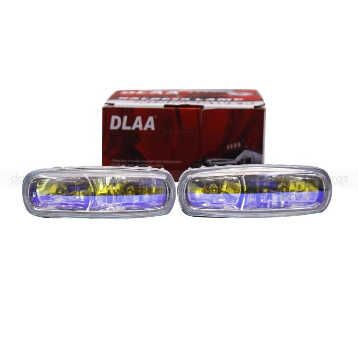 Fog lamp DLAA LA 600