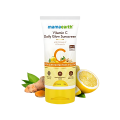 Mamaearth Vitamin C Daily Glow Sunscreen - 50g. 