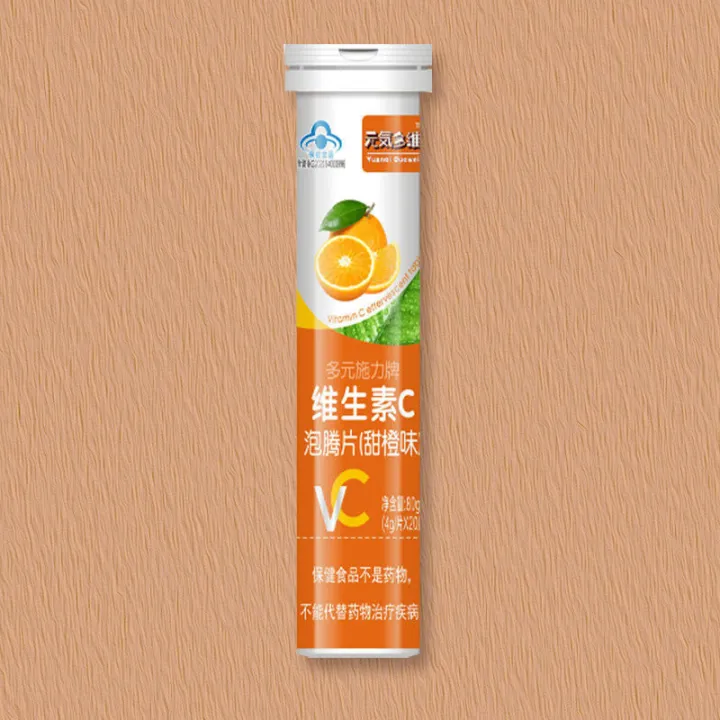 Vitamin%20C%20effervescent%20tablets,%20fruity%20drink,%2020%20tablets,%20children,%20adults,%20vitamin%20C,%20juice%20supplement,%20VC%20boiling%20bubble%20tablets%20-%20Image%207