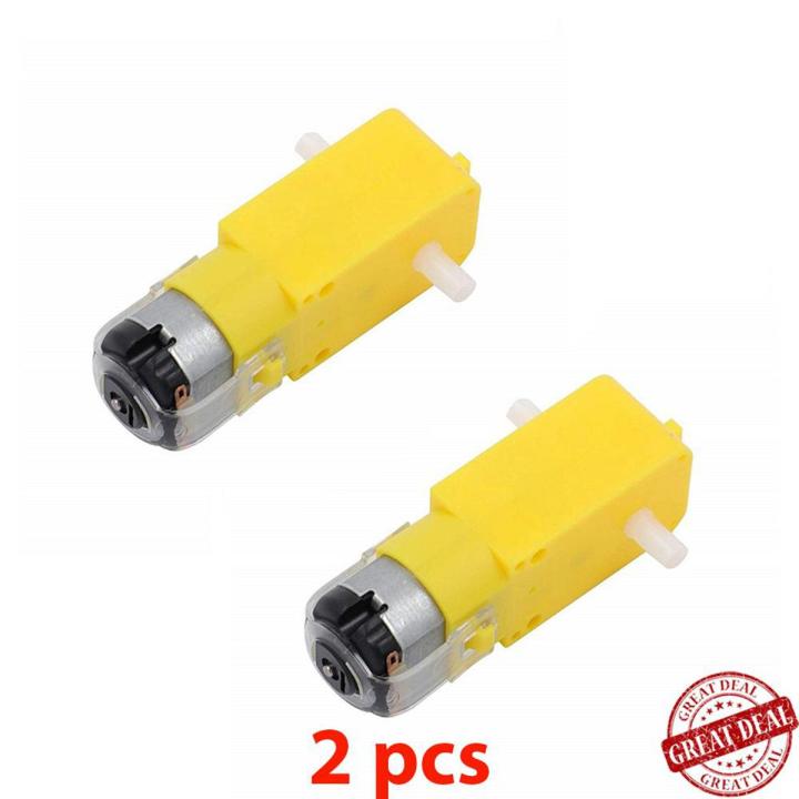 DC Gear Motor for arduino Diy Kit & for Robot Wheel (DC) - dc motor ...