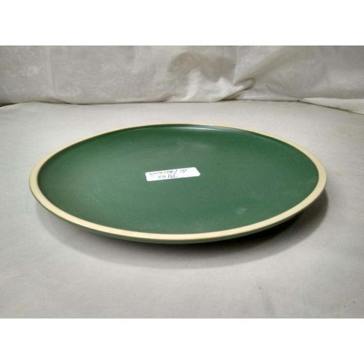 Round Matte Glazed Colors Decorative Ceramic Plate - SW9178