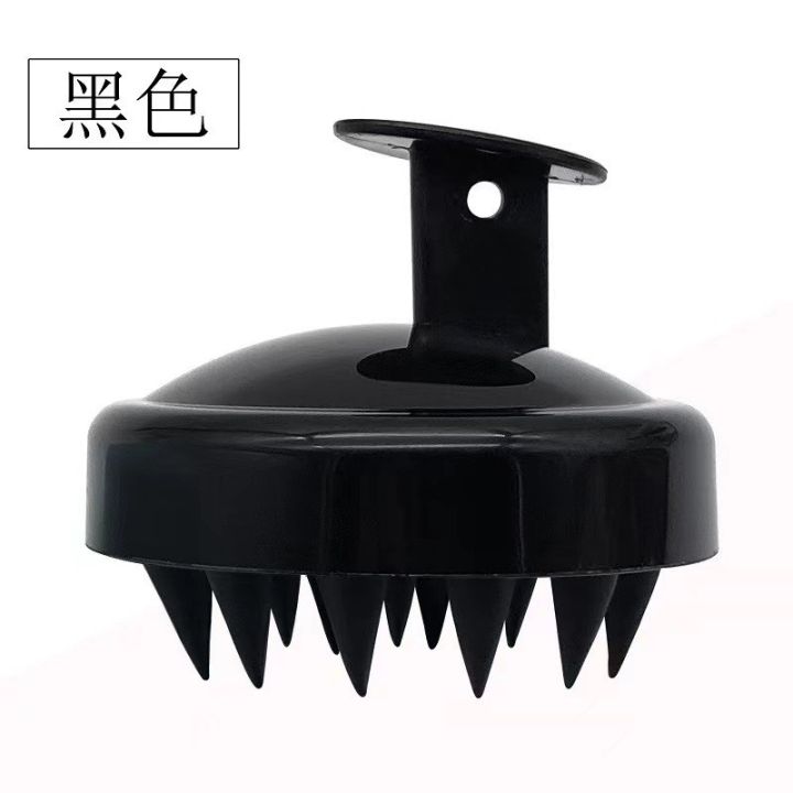 Silicone%20Shampoo%20Scalp%20Hair%20Massager%20Shampoo%20Massage%20Comb%20Bath%20Massage%20Brush%20Scalp%20Massager%20Hair%20Shower%20Brush%20Comb%20Care%20Tool%20-%20Image%202