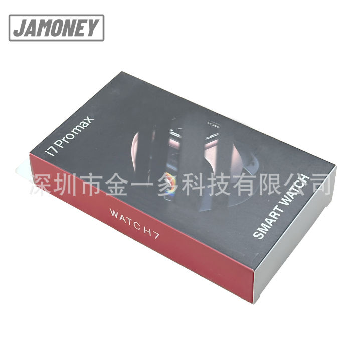 New%20i7%20Pro%20Max%20Smart%20Watch%20Bluetooth%20Calling%20Heart%20Rate%20Blood%20Pressure%20Health%20Monitoring%20Waterproof%20Watch%20-%20Image%202