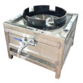 Stainless Steel Commercial High Pressure Single Burner Gas Stove Cooking  Range with 1 Burner. 