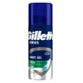 International UK product Skin care Shave Gel Soothing with Aloe Vera used for male - 75 ml.