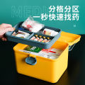Large capacity home medicine box, medical multi-layer first aid box, medicine storage box, plastic family pack, small small medicine box. 