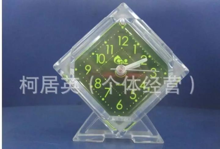 Table Clock- Alarm