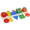 Wooden Sorting, Stacking & Plugging Toys Geometric Blocks 5 Coulam Shape Sorter Learning Educational Toys for Baby Boy Girl. 