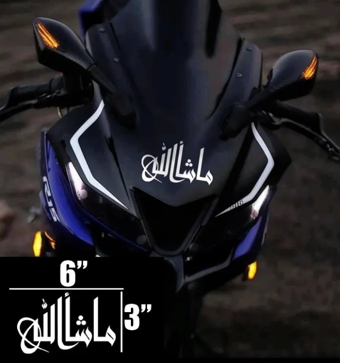 %E0%A6%AC%E0%A6%BE%E0%A6%87%E0%A6%95%20%E0%A6%A1%E0%A6%BF%E0%A6%95%E0%A7%8D%E0%A6%AF%E0%A6%BE%E0%A6%B2%20%E0%A6%B8%E0%A7%8D%E0%A6%9F%E0%A6%BF%E0%A6%95%E0%A6%BE%E0%A6%B0-%20%E0%A6%AE%E0%A6%BE%E0%A6%B6%E0%A6%86%E0%A6%B2%E0%A7%8D%E0%A6%B2%E0%A6%BE%E0%A6%B9%20(%E0%A6%9C%E0%A6%B2%E0%A6%B0%E0%A7%8B%E0%A6%A7%E0%A7%80%20%E0%A6%8F%E0%A6%AC%E0%A6%82%20%E0%A6%AA%E0%A7%8D%E0%A6%B0%E0%A6%BF%E0%A6%AE%E0%A6%BF%E0%A6%AF%E0%A6%BC%E0%A6%BE%E0%A6%AE%20%E0%A6%AE%E0%A6%BE%E0%A6%A8%E0%A7%87%E0%A6%B0)/%E0%A6%AC%E0%A6%BE%E0%A6%87%E0%A6%95%20%E0%A6%B8%E0%A7%8D%E0%A6%9F%E0%A6%BF%E0%A6%95%E0%A6%BE%E0%A6%B0%20%E0%A6%97%E0%A7%8D%E0%A6%AF%E0%A6%BE%E0%A6%B2%E0%A6%BE%E0%A6%B0%E0%A7%80%20-%20bike%20stickers%20-%20Image%202