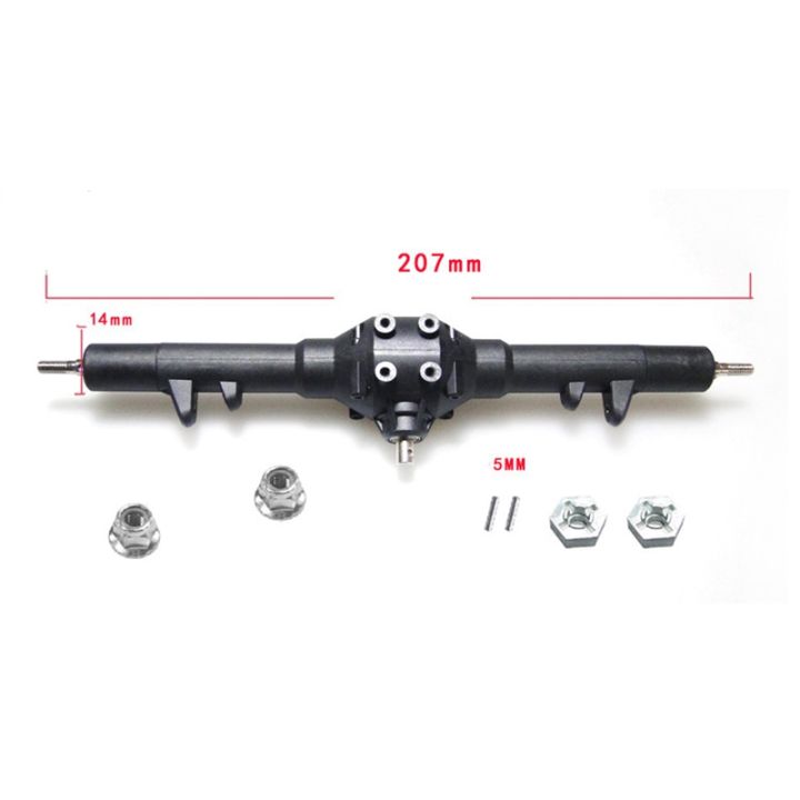 %E3%80%903C%20VictoryEagle%E3%80%91Metal%20Axle%20Gearbox%20Transmission%20for%2012428-ABC/FY-01%2002%2003%20RC%20Car%20Accessories%20Tick%20Token%20-%20Image%203