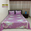 AC HOME TEX Cotton Fabric (সুতি কাপড়) Disital Printed 7 by 8 Feet Double King Size Bed Sheet With Two Matching Head Pillow Covers.. 