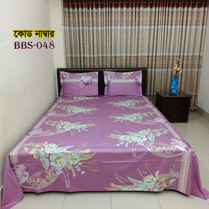 AC%20HOME%20TEX%20Cotton%20Fabric%20(%E0%A6%B8%E0%A7%81%E0%A6%A4%E0%A6%BF%20%E0%A6%95%E0%A6%BE%E0%A6%AA%E0%A7%9C)%20Disital%20Printed%207%20by%208%20Feet%20Double%20King%20Size%20Bed%20Sheet%20With%20Two%20Matching%20Head%20Pillow%20Covers.%20-%20Image%206