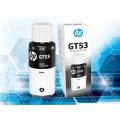 HP GT53 90ml (Made in Malaysia) Black Ink Bottle. 