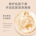 HEYXI Han Yuanxi cracking Heel Anti drying Frost Cracking and Moisturizing Foot Cream. 