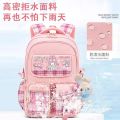 Sanrio My Melody Mochilas Aestethic Bag Escuela Student Campus Backpack Cute Fashion Printing Large Capacity Kawaii Simple Tidy. 