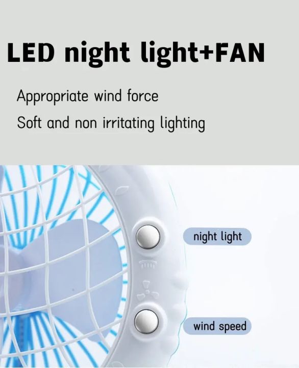 portable%20table%20fan%20with%20LED%20lighting%20adjustable%20wind%20and%20light%20fan%20for%20bedroom%20hotel%20office%20dining%20room%20restroom%20JR-5500%20-%20Image%204