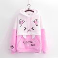 Premium Quality Stylish Cotton Hoodie For Women.
