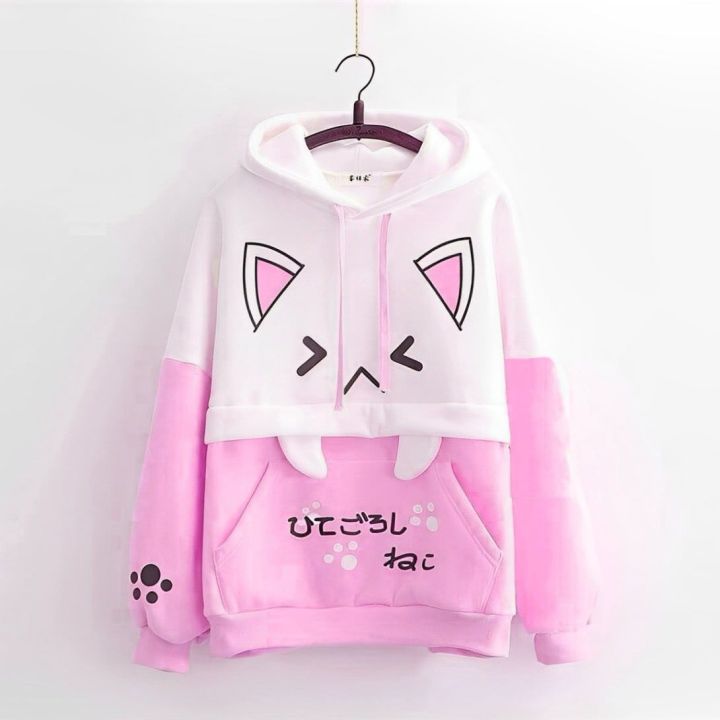 Premium Quality Stylish Cotton Hoodie For Women