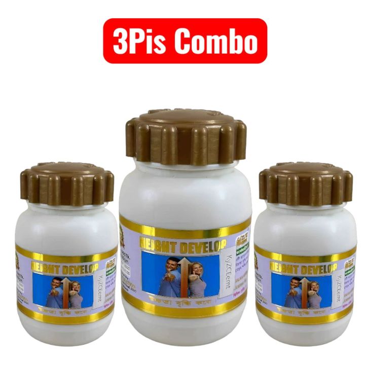 Height Develop Powder – 3 Pcs Combo Pack, Natural Height Growth Formula with Big Discount