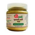 Organic Multani -Multani Mati Powder/ Multani Mud Powder 100gm. 