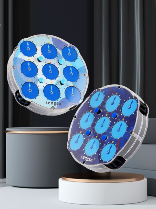 SENGSO%20Magnetic%20Magic%20Clock%20Magic%20Cube%20Puzzle%20Learning%20toys%20for%20kids%20Educational%20Toys%20Rubik%20Cube%20Gift%20Boxed%20-%20Image%204