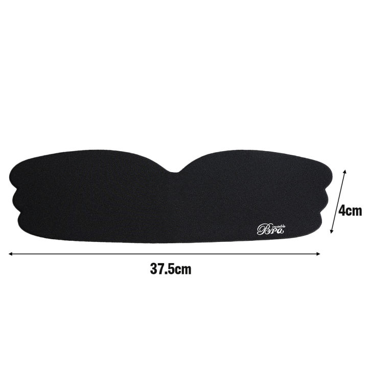 Backless%20Invisible%20Self%20Adhesive%20Bra,%20Silicone%20Push%20Up%20Bra%20Stickers%20,%20%20Lift%20Bra%20-%20Image%206