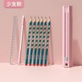Creative Portable Pencil Case Set With Pencils Ruler Eraser Pencil Sharpener Multifunctional Stationery Box Student Pencil Box. 