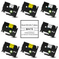 Compatible Brother Heat Shrink Tube Tape HSe-231 HSe-211 HSe-221 HSe-631 for P-touch PT-E550W E300 E500 P750WVP P900 P950W 7600 minghao. 