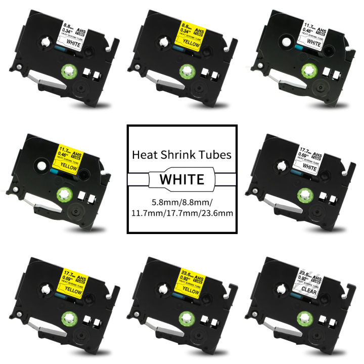 Compatible Brother Heat Shrink Tube Tape HSe-231 HSe-211 HSe-221 HSe-631 for P-touch PT-E550W E300 E500 P750WVP P900 P950W 7600 minghao