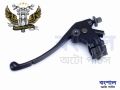 Motorcycle Handlebar Hand Controls Clutch Lever Left New For Benelli TNT-150 / Keeway RKS-100 RKS-125 Rks-150 Motorcycle. 