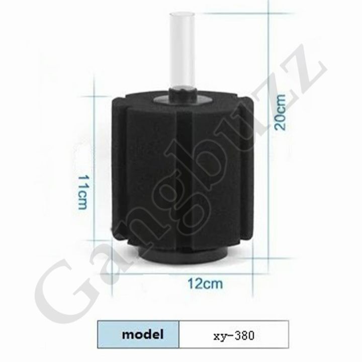 Aquarium%20Biochemical%20Sponge%20Filter%20-%20XINYOU%20(XY-380)%20%7C%20Submersible%20Sponge%20Filter%20For%20Fresh%20&%20Salt%20Water%20Tank%20%7C%20Provide%20Biological%20Filtration%20&%20Keep%20Your%20Aquarium%20Water%20Clean%20&%20Oxygenated%20%7C%20-%20Image%208