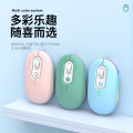 New popo Wireless Mouse for Huawei Apple Xiaomi Bluetooth Charging Mouse Business Office Mute Mouse. 