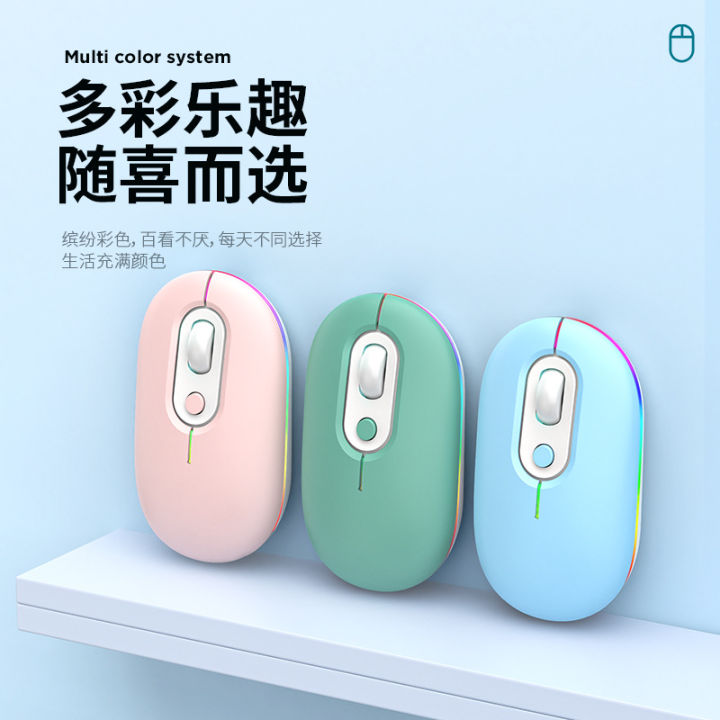 New%20popo%20Wireless%20Mouse%20for%20Huawei%20Apple%20Xiaomi%20Bluetooth%20Charging%20Mouse%20Business%20Office%20Mute%20Mouse%20-%20Image%204