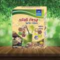 Elite Pure Drinking Powder ( piles care). 