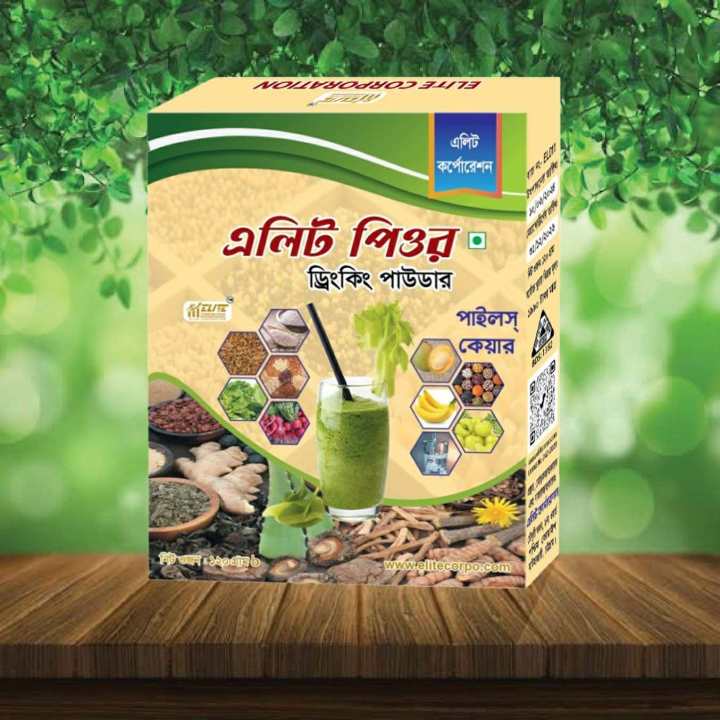 Elite Pure Drinking Powder ( piles care)