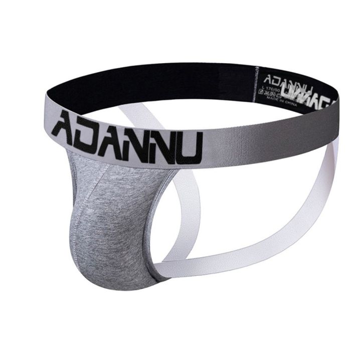 【Shop the Latest Trends】 ADANNU Men's Underwear Men Briefs Jockstrap ...