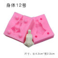 Soft Clay Clay Doll Body Silicone Mold DIY Clay Figure Silicone Figure Cartoon Anime Silicone Mold.