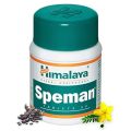 Himalaya SpemanTablets - 60 Tablets. 